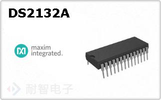 DS2132A