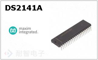 DS2141A