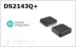 DS2143Q+