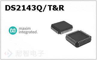 DS2143Q/T&R