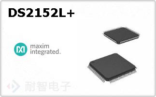 DS2152L+