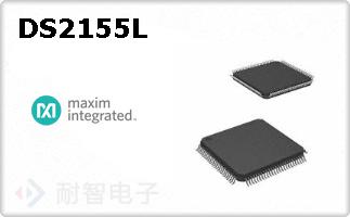 DS2155L