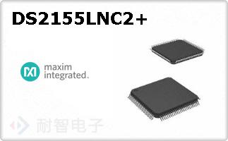 DS2155LNC2+
