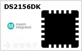 DS2156DK