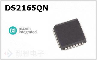 DS2165QN