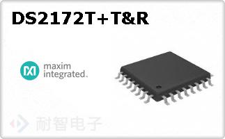 DS2172T/T&R