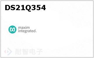 DS21Q354