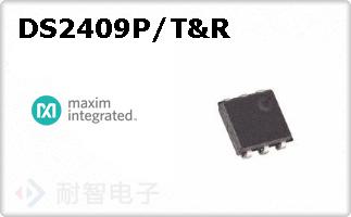 DS2409P/T&R