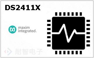 DS2411X