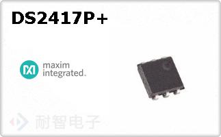 DS2417P+