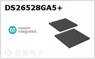 DS26528GA5+ͼƬ