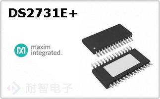 DS2731E+