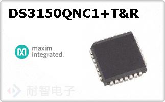 DS3150QNC1+T&R
