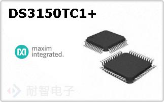 DS3150TC1+
