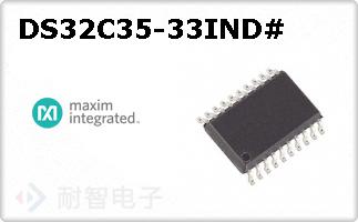 DS32C35-33IND#