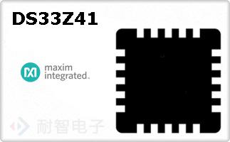 DS33Z41
