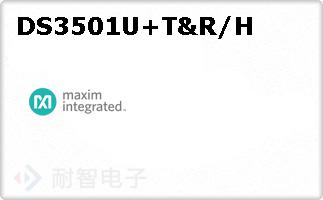 DS3501U+T&R/H