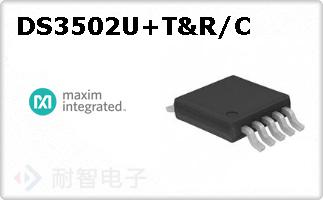 DS3502U+T&R/C