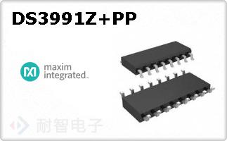 DS3991Z+PP