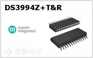 DS3994Z+T&R