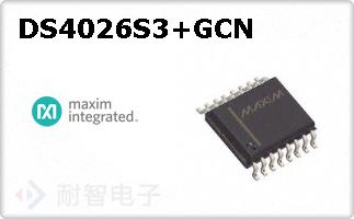 DS4026S3+GCN