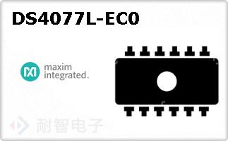 DS4077L-EC0