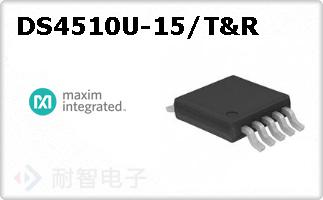 DS4510U-15+T&RͼƬ