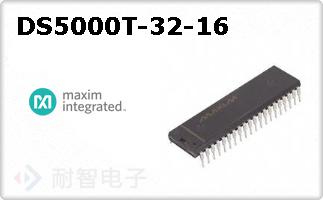 DS5000T-32-16