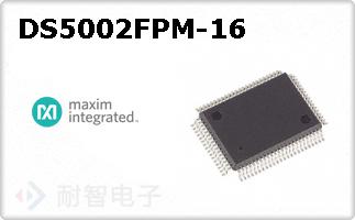 DS5002FPM-16ͼƬ