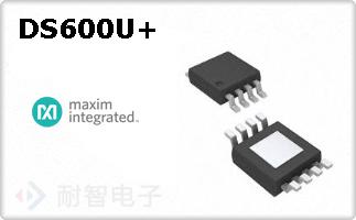 DS600U+