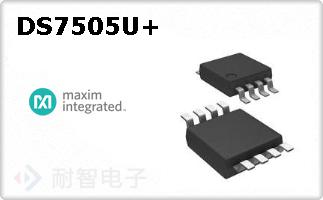 DS7505U+