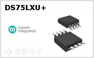 DS75LXU+