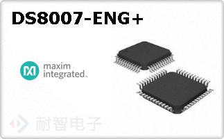 DS8007-ENG+