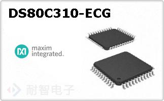 DS80C310-ECG