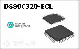 DS80C320-ECL