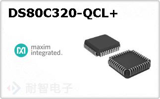 DS80C320-QCL+ͼƬ