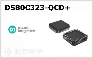 DS80C323-QCD+