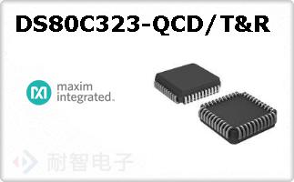DS80C323-QCD+T&R