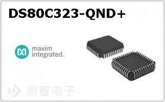 DS80C323-QND+