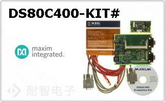 DS80C400-KIT#