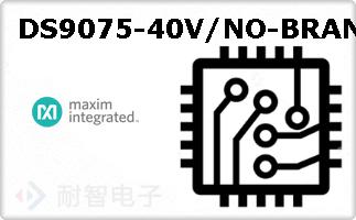 DS9075-40V/NO-BRAND