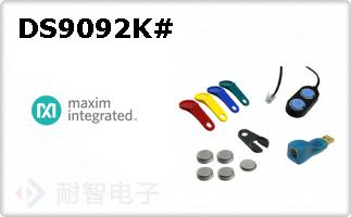 DS9092K#