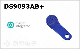 DS9093AB+