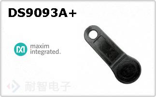 DS9093A+