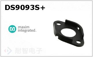 DS9093S+