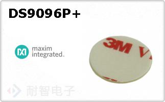 DS9096P+
