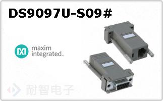 DS9097U-S09#