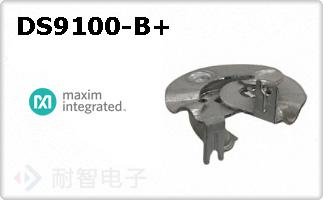 DS9100-B+