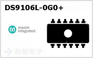 DS9106L-0G0+