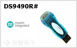 DS9490R#